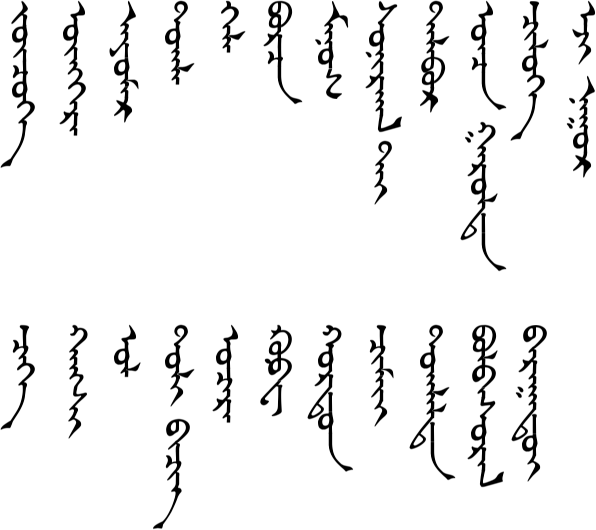 L16-V