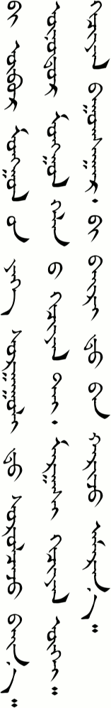 L7-E1