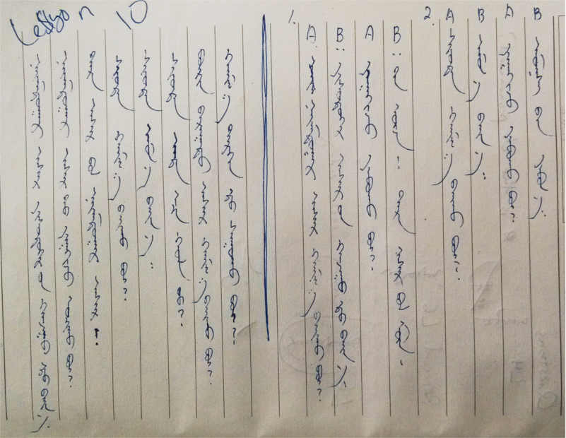 QandA writing handwriting