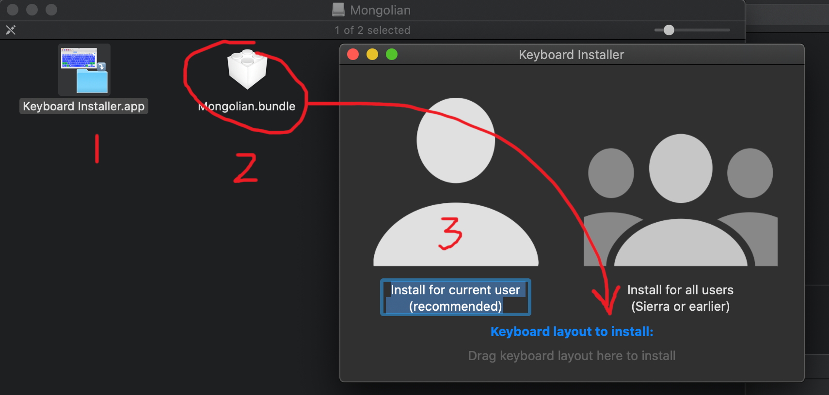 Keyboard Installer window with Mongolian.bundle dragged in