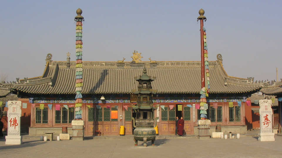 Mongolian Tibetan Buddhist temple