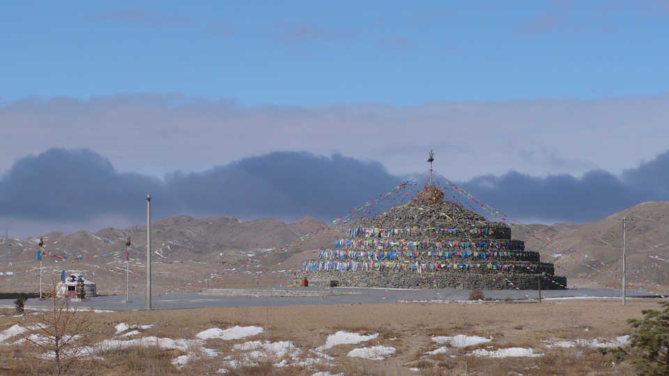 Ovoo