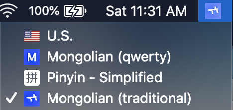 Switching keyboards from the menu bar